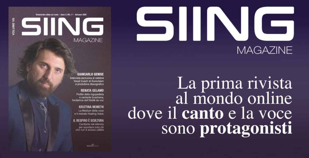 siing magazine 7 banner