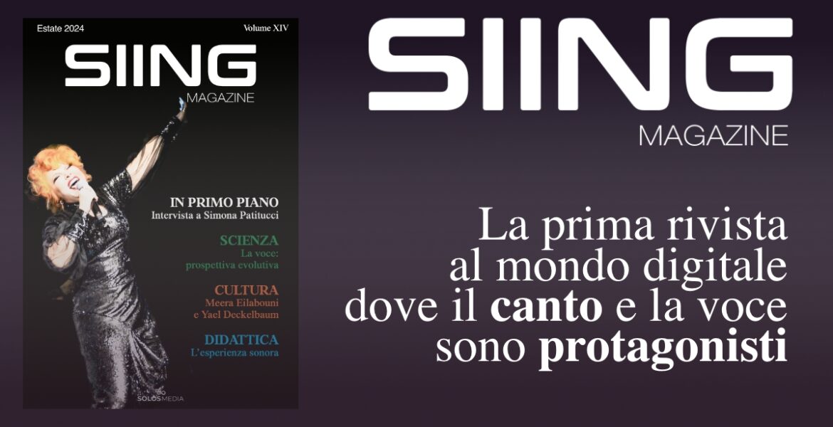 Siing Magazine 14