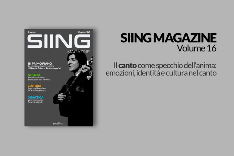 Siing magazine volume 16